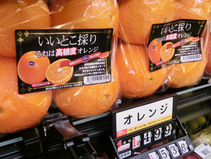2015040107.jpg