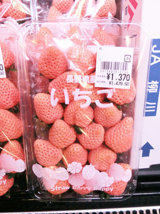 2015040109.jpg
