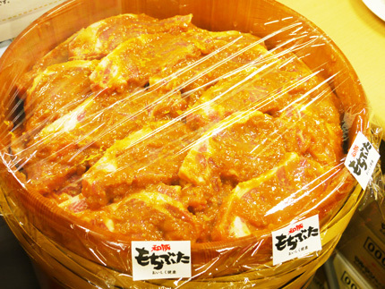2015042512.jpg
