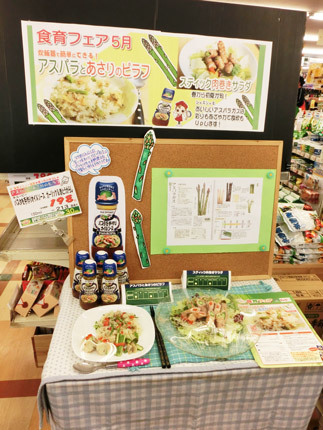 2015051914.jpg