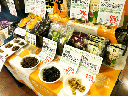 2015062706.jpg