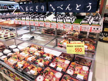 2015070304.jpg