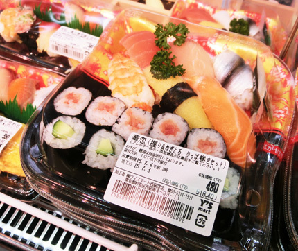 2015070323.jpg