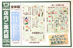 2015070324.jpg