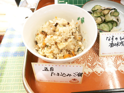 2015091502.jpg