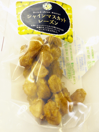 2015091611.jpg
