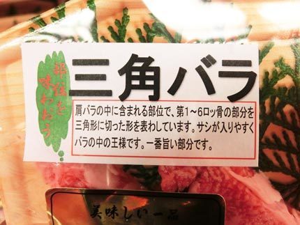 2015101018.jpg