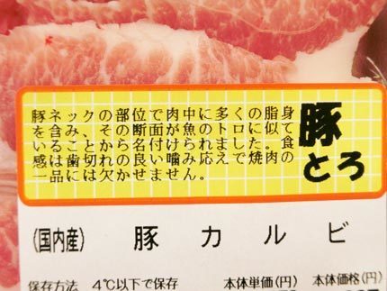 2015101019.jpg