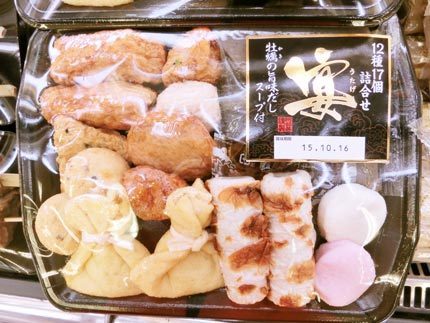 2015101032.jpg