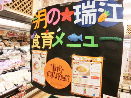 2015102023.jpg