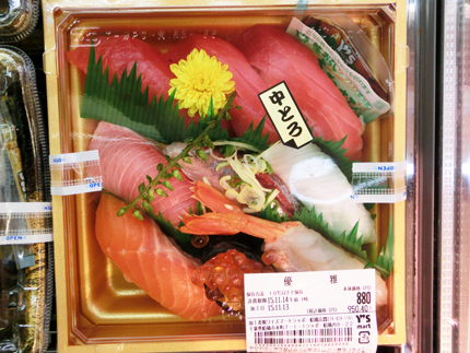 2015111317.jpg