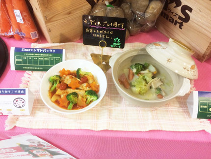2015121514.jpg