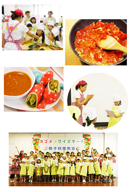 2015oyako005.jpg