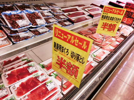 2016030206.jpg