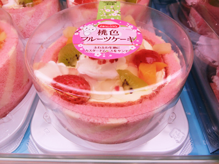 2016030220.jpg