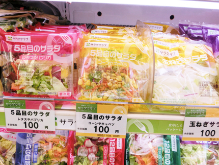 2016030227.jpg