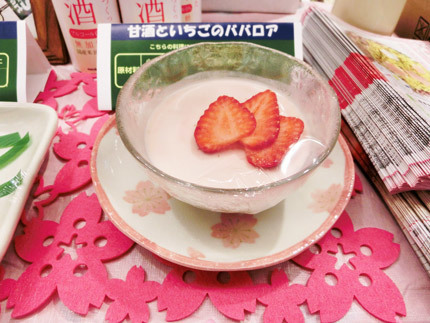 2016031501.jpg
