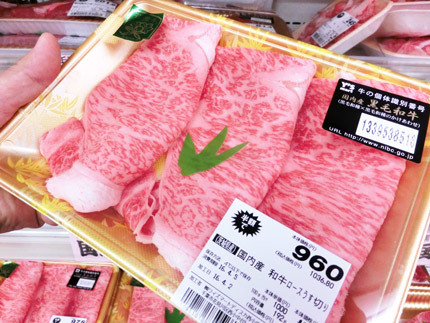 2016040202.jpg