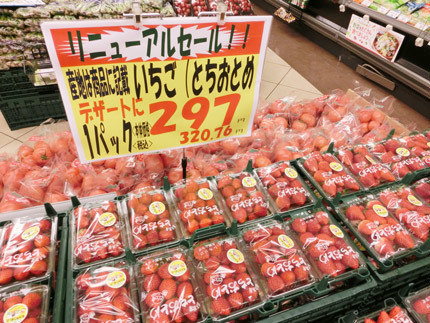 2016040204.jpg