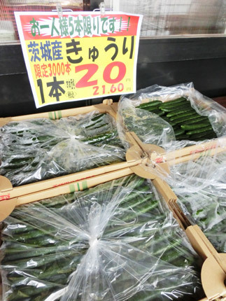 2016040208.jpg