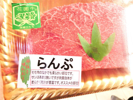 2016040226.jpg