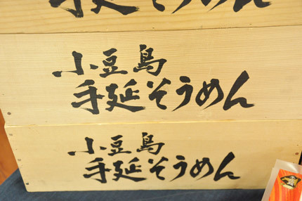 2016042315.jpg