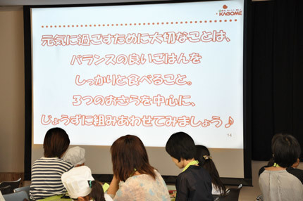 2016082504.jpg