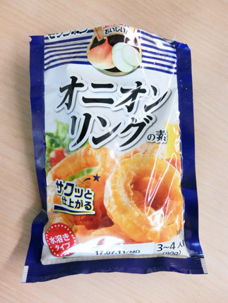 2016092015.jpg