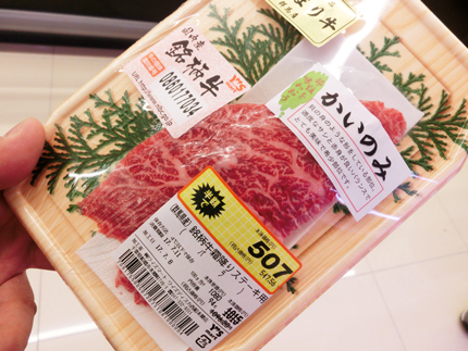 2017070821.jpg