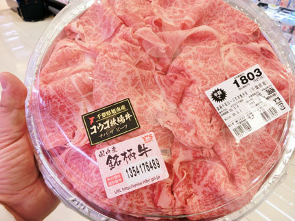2018030204.jpg