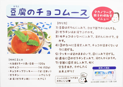 2018072106.jpg