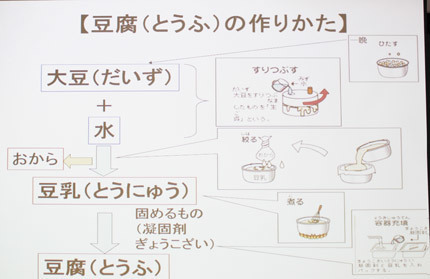 2018072116.jpg