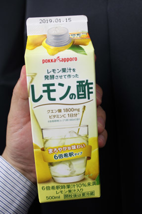 2018080221.jpg