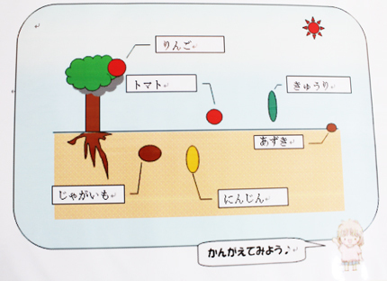 2018080303.jpg