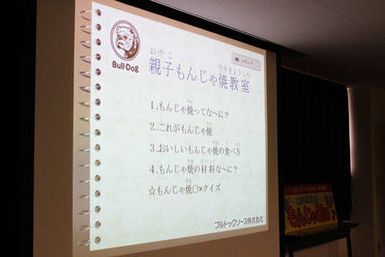 2018082402.jpg