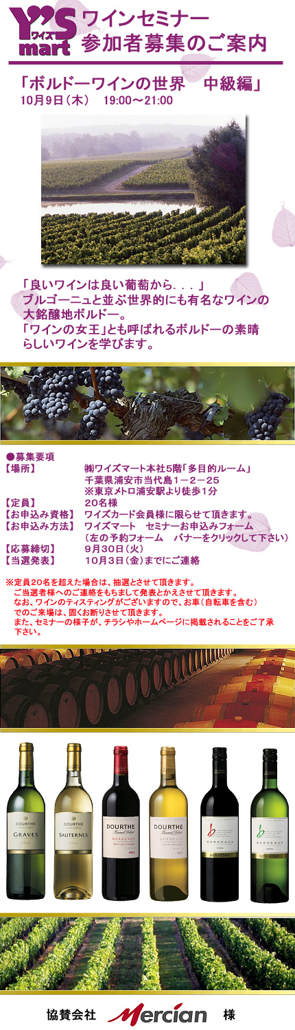 ?081009?.jpg