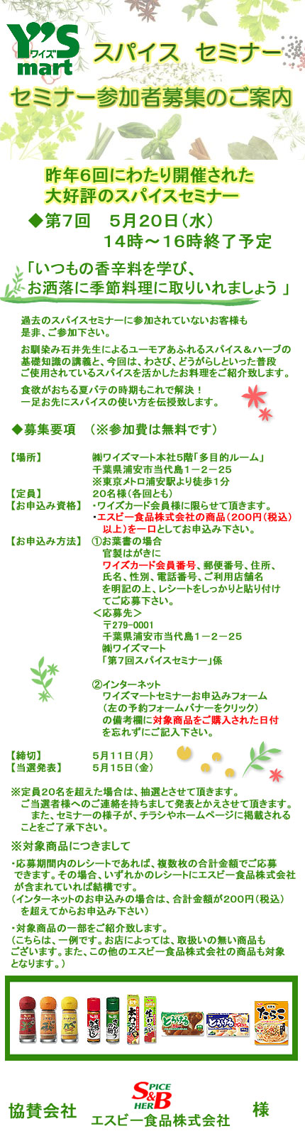 XpCXZ~i[WQ.jpg