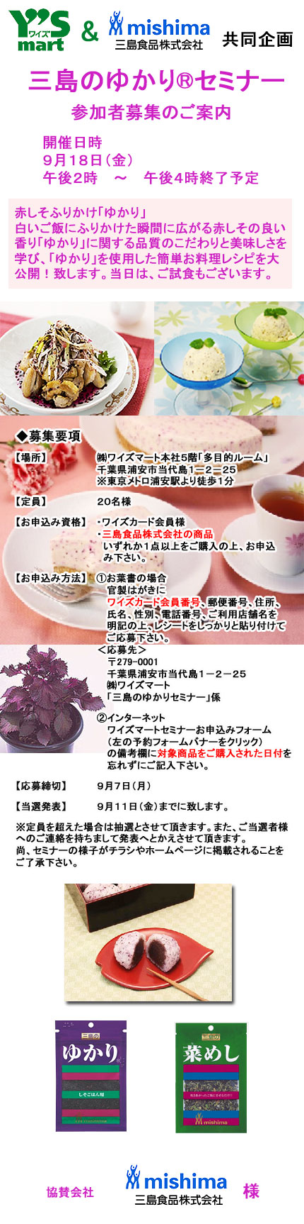 O䂩Z~i[.jpg