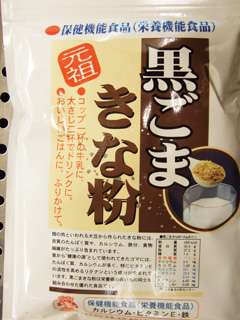 西船本郷1.jpg
