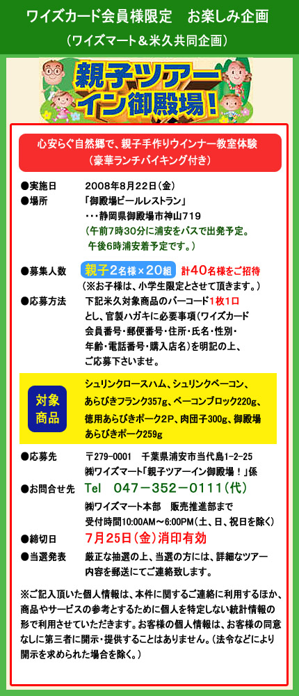 米久1.jpg
