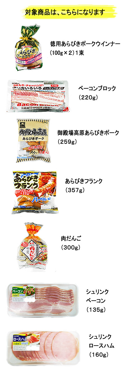 米久2.jpg