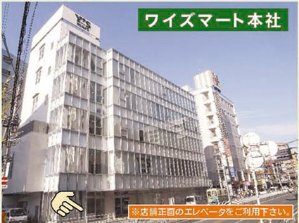 外観.jpg