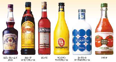 kakutel.jpg