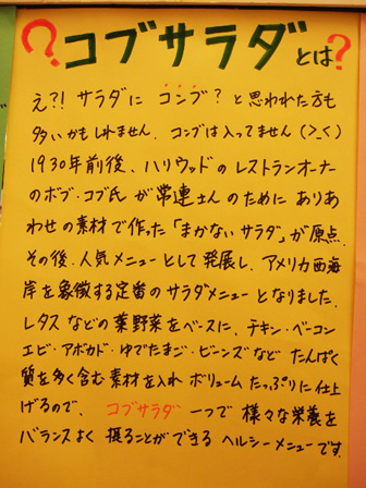 mino08031807.jpg