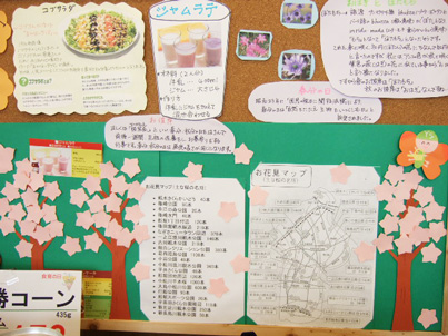 naka08031803.jpg