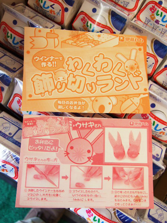naka08031809.jpg