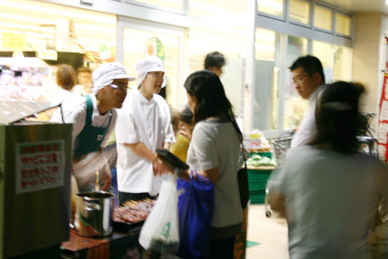 unagi08072401.jpg
