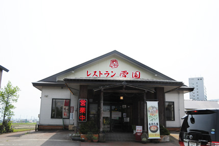 yukiguni18.jpg