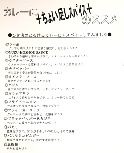 2010092537.jpg